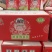 渝橙涪陵榨菜80g袋装榨菜丝咸菜下饭菜配粥