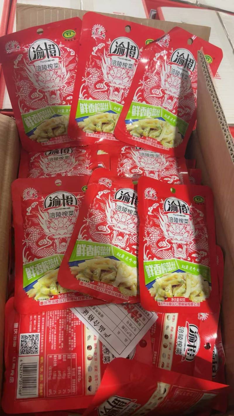 渝橙涪陵榨菜80g袋装榨菜丝咸菜下饭菜配粥