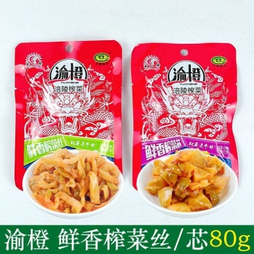渝橙涪陵榨菜80g袋装榨菜丝咸菜下饭菜配粥