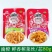 渝橙涪陵榨菜80g袋装榨菜丝咸菜下饭菜配粥