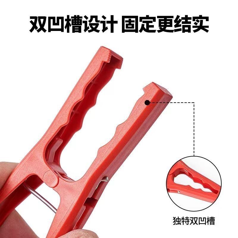 冬瓜夹子大号塑料夹子竹竿扶蔓夹吊秧夹绑蔓夹罗汉果黄瓜防风