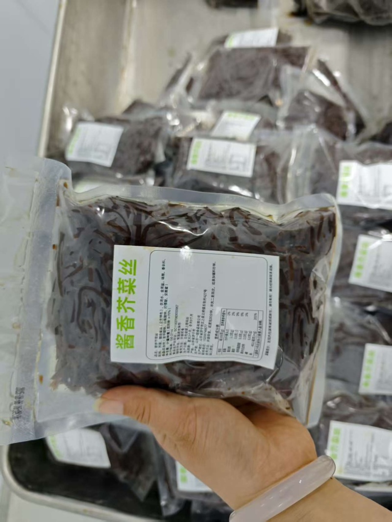 【腌芥菜】原味芥菜丝，工厂直发，大量有货，欢迎选购