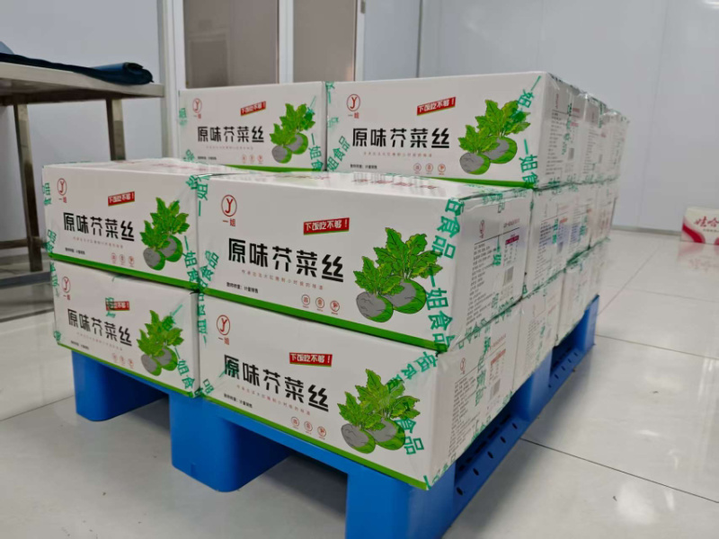 【腌芥菜】原味芥菜丝，工厂直发，大量有货，欢迎选购