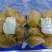 【腌芥菜】原味芥菜丝，工厂直发，大量有货，欢迎选购