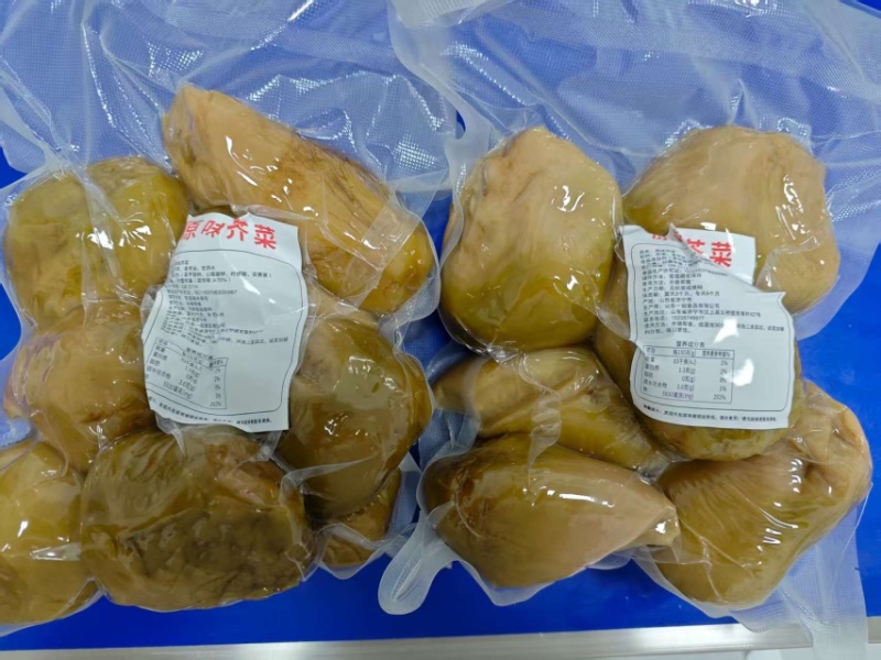 【腌芥菜】原味芥菜丝，工厂直发，大量有货，欢迎选购