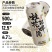12.5度桂花白啤500ml*12/24罐装中式精酿啤酒整箱
