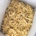 只卖郴州玉竹实体百万销量售后无忧