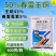 50%春雷王铜杀菌剂柑橘溃疡病真细菌病害内吸渗透保护50