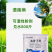 50%春雷王铜杀菌剂柑橘溃疡病真细菌病害内吸渗透保护50