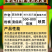 50%春雷王铜杀菌剂柑橘溃疡病真细菌病害内吸渗透保护50