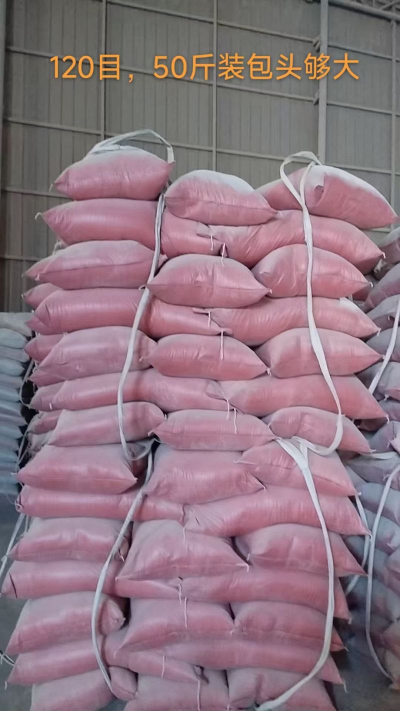 厂家直销20-120目桉树粉佛香粉