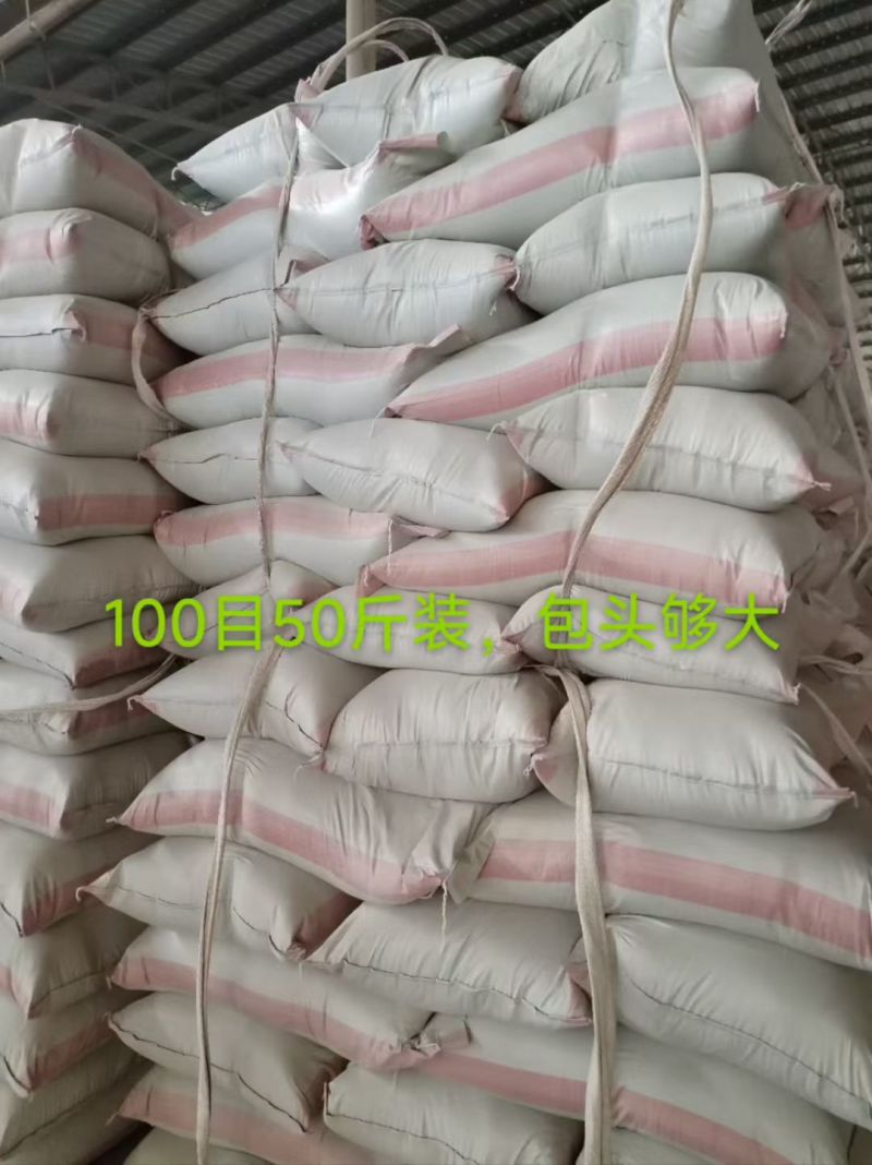 厂家直销20-120目桉树粉佛香粉