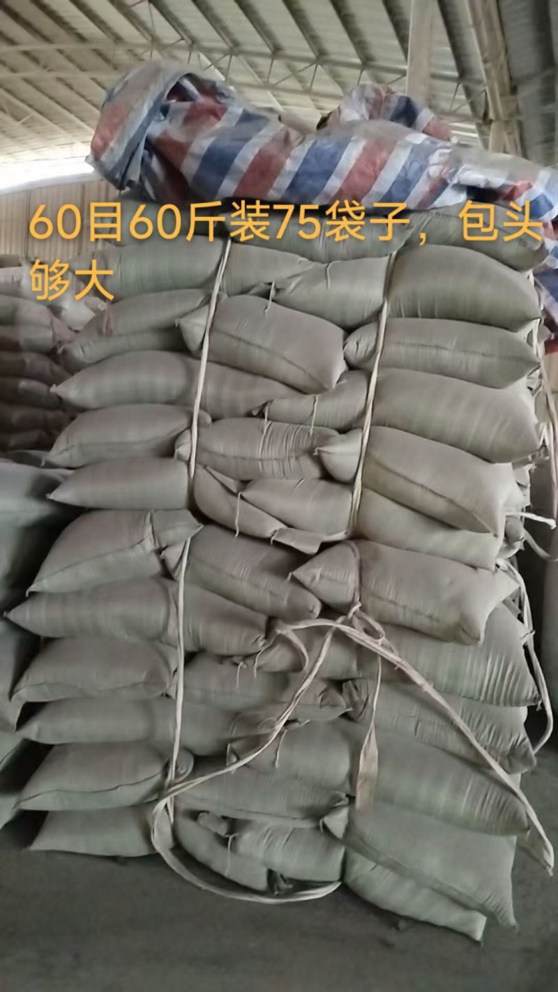 厂家直销20-120目桉树粉佛香粉