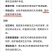 上海直供新鲜黄晶果，果香浓郁，甜润多汁，健康美味，品质保证！