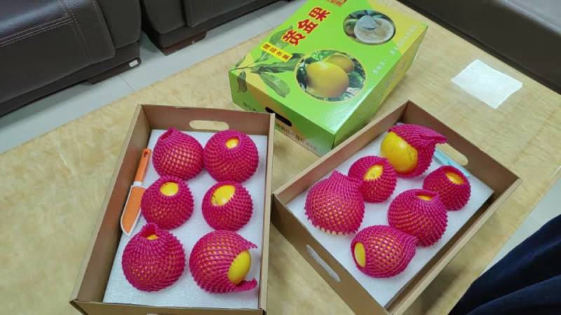 上海直供新鲜黄晶果，果香浓郁，甜润多汁，健康美味，品质保证！