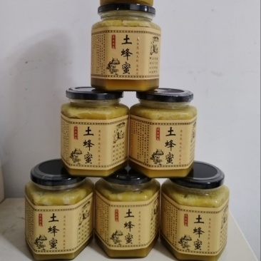 新鲜土蜂蜜品质保证假一赔十蜂农直发量大从优