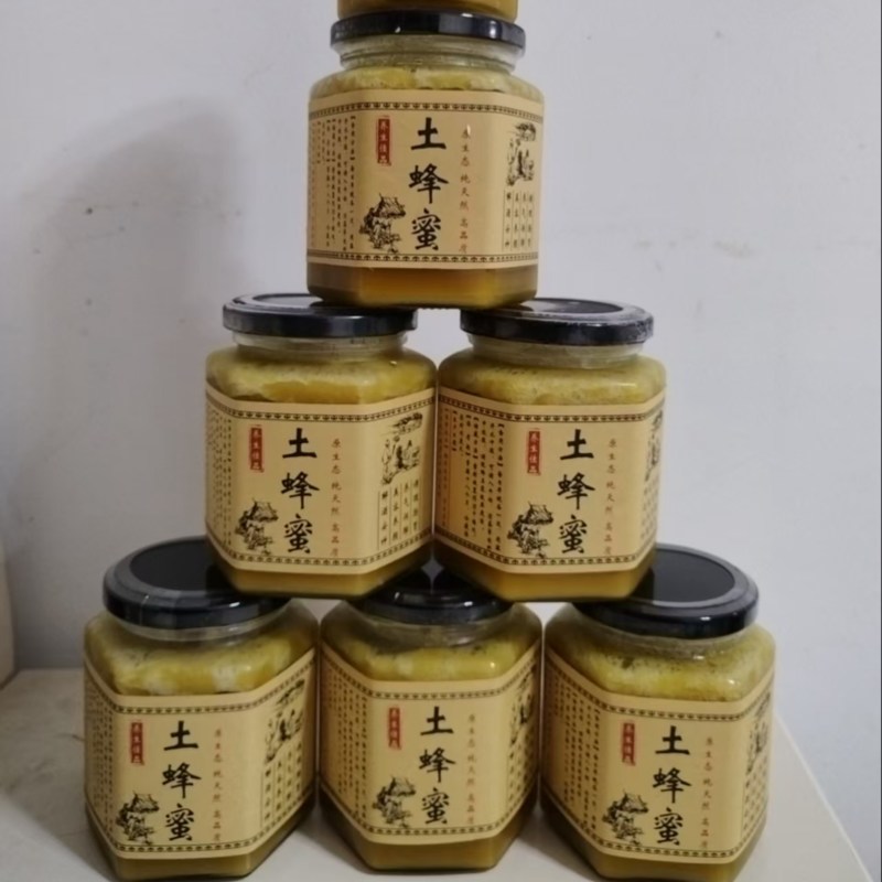 新鲜土蜂蜜品质保证假一赔十蜂农直发量大从优