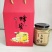 新鲜土蜂蜜品质保证假一赔十蜂农直发量大从优