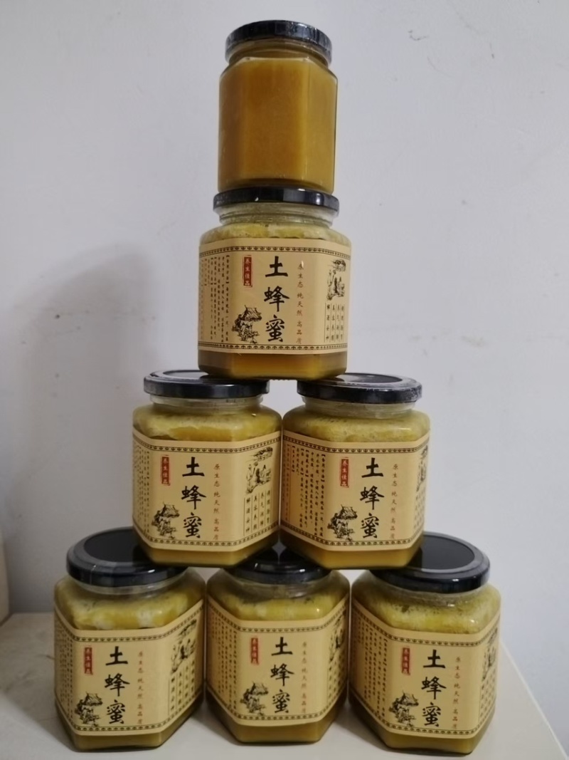 新鲜土蜂蜜品质保证假一赔十蜂农直发量大从优