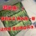 【超嫩绿-猴魁】AAAAA太平猴魁2025安徽黄山太平猴