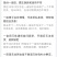 诱导开会员，千万不要开，很多套路，全是人机，楷不退款