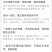 诱导开会员，千万不要开，很多套路，全是人机，楷不退款