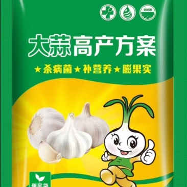 大蒜增产增收病害解决方案