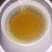 野生土蜂蜜每年只割取一次，产地直发，保证质量