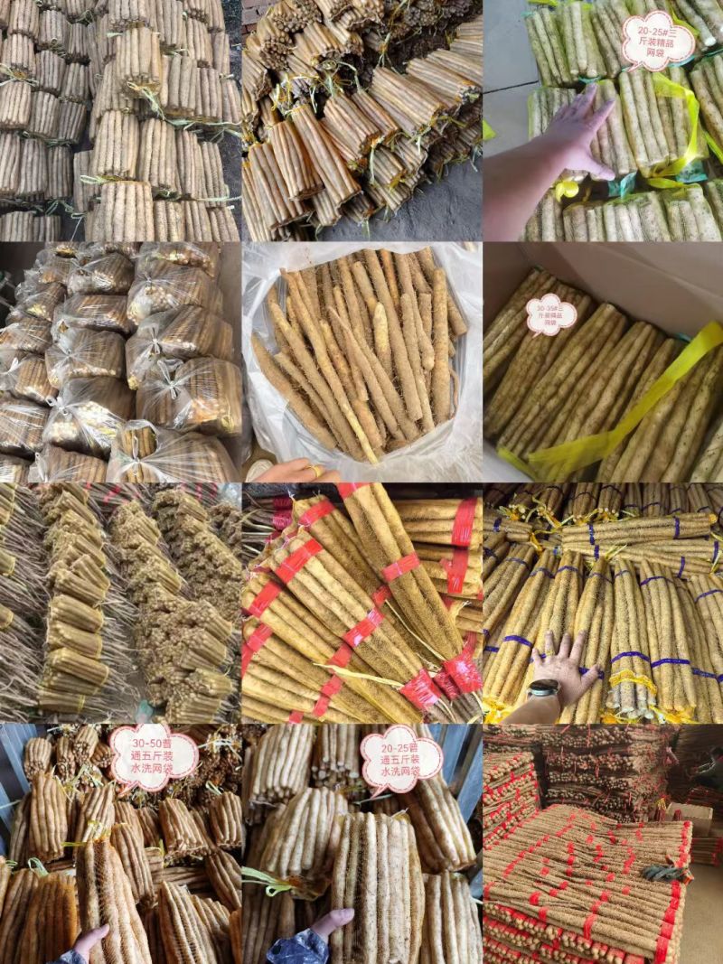 小白嘴山药产地直供，对接全国各大批发市场，超市，电商团购