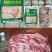 羊排肉，烧烤专用。**推荐