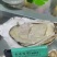 乳山生蚝原产地自家养殖基地各种规格都有可一件代发