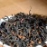 野生红茶、源头直供、品质保证