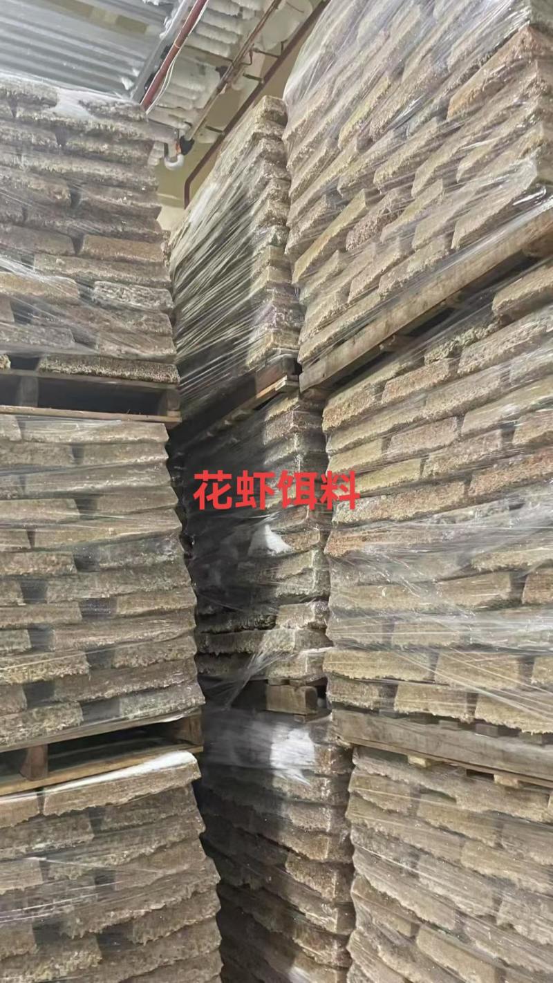 花虾饵料，基围虾饵料，金刚虾饵料，水产饲料，花蛤肉饵料