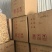 猴头菇黑龙江一手货源对接全国市场热卖中一手货源大卖1