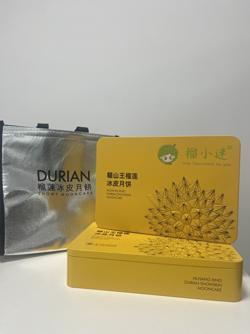 榴莲冰皮月饼