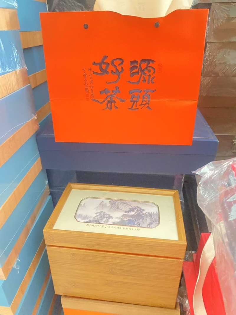 2024年刮风寨森林高杆古树白茶，产地直销
