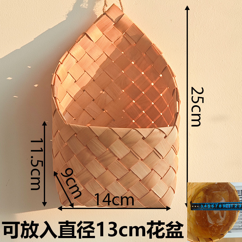 编织花篮挂墙壁挂式厨房姜蒜收纳杂货阳台绿植吊篮筐挂盆挂式