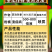 50%春雷王铜柑橘溃疡病真菌细菌保护杀菌剂