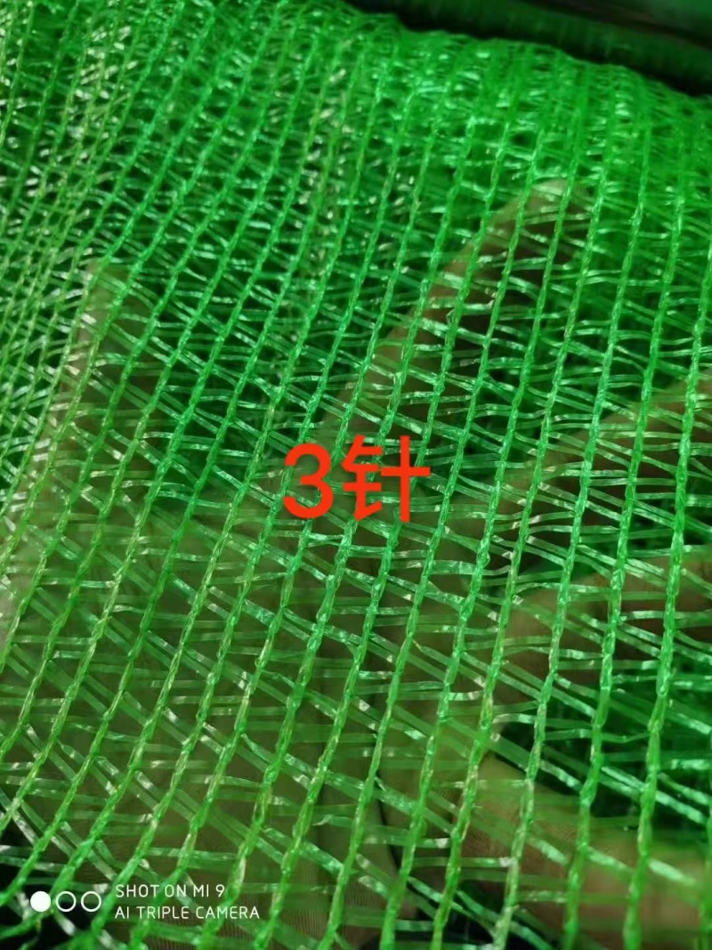 新料遮阳网抗老化%40-95%支持定制