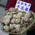 新货干香菇散装商用农家特级小花茹天然菌菇蘑菇冬菇量大优惠