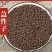 急性子精选急性子干净无杂质批发零售量大从优