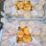 中油蟠桃15口感脆甜!离核!黄肉多汁!个头大,金黄金黄,