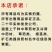 中药材炙甘草片正品制甘草1000克新鲜统货甘草新货