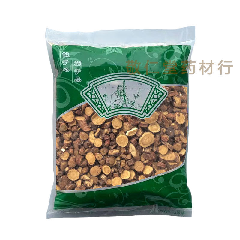 中药材炙甘草片正品制甘草1000克新鲜统货甘草新货