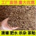 粉状茶籽饼50斤水产清塘茶籽粕茶枯麸虾蟹养殖种菜颗粒堆肥