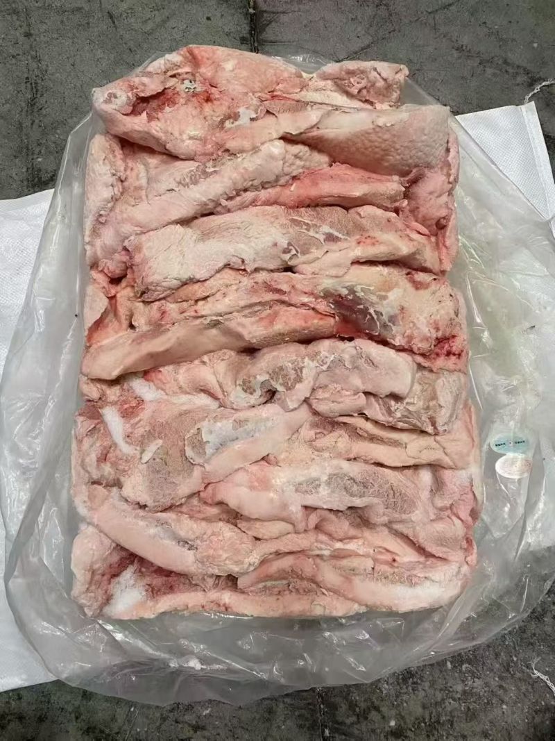去头槽皮