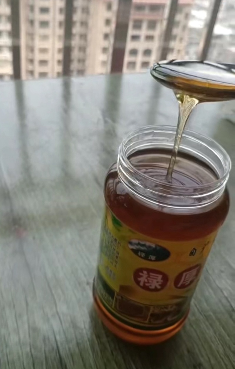 【土蜂蜜】广西农家土蜂蜜天然农产品口感甜蜜质量保证