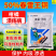 50%春雷王铜杀菌剂溃疡病农用正品杀菌剂可湿性粉剂复配杀