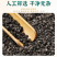 韭菜籽中药材原料批发无硫精选新货特级中药材