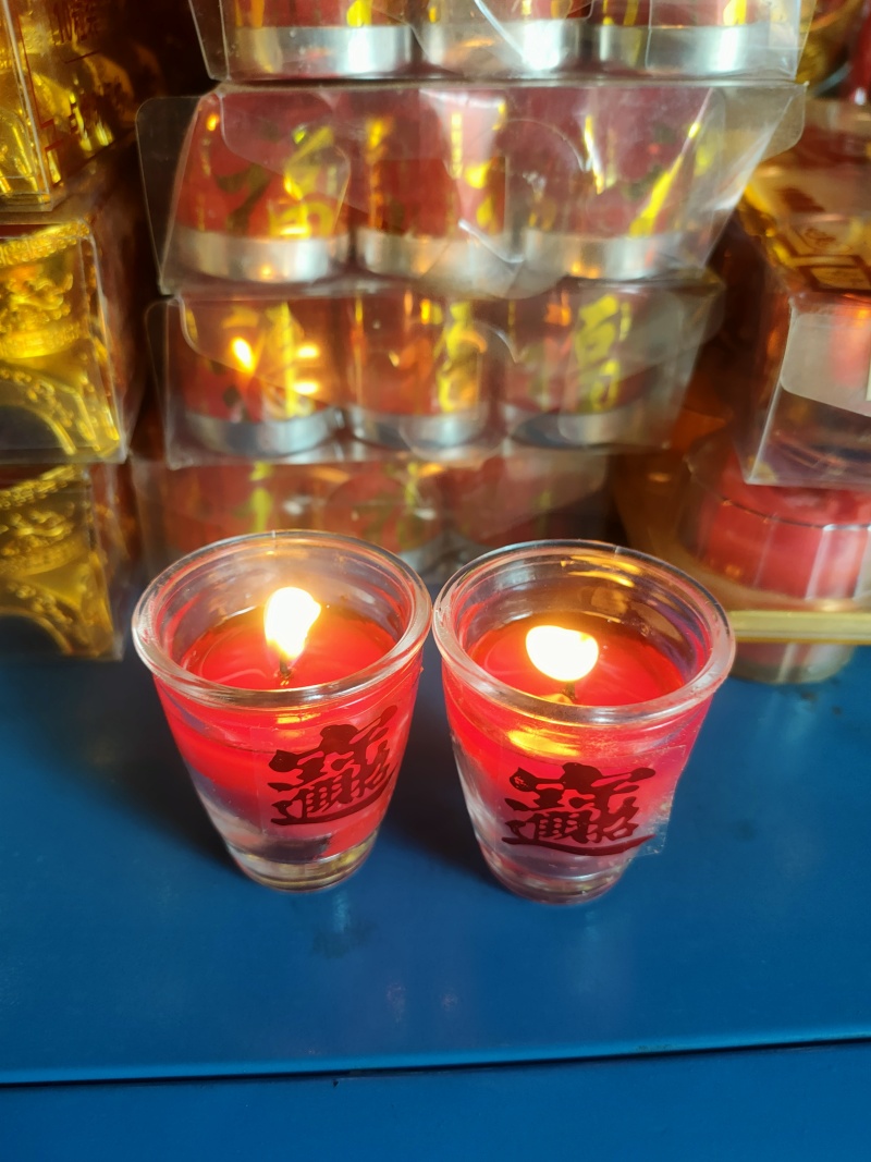 酥油小蜡烛一箱100对100对1.3元一对200对1.2